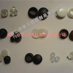 塑料孔塞，塑料管塞，塑膠管帽，防塵蓋塞