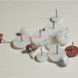 腳釘，膠釘，塑料釘，膠釘扣