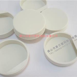 卡扣紙管蓋 帶環(huán)紙盒圓蓋 紙管塞，