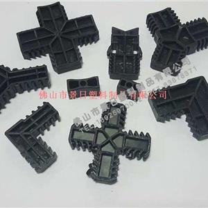 門(mén)窗塑料配件接頭，推拉門(mén)接口膠，邊封件，格條十字架接頭